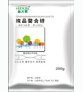&#33521;&#22269;&#19978;&#24066;&#20844;&#21496;&#23448;&#32593;&#51;&#54;&#53;&#40;&#20013;&#22269;&#41;&#32929;&#20221;&#26377;&#38480;&#20844;&#21496;